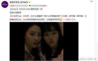 姐妹的秘密同居,揭秘秘密同居背后的温馨故事