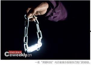 提心吊胆,揭秘提心吊胆的紧张时刻